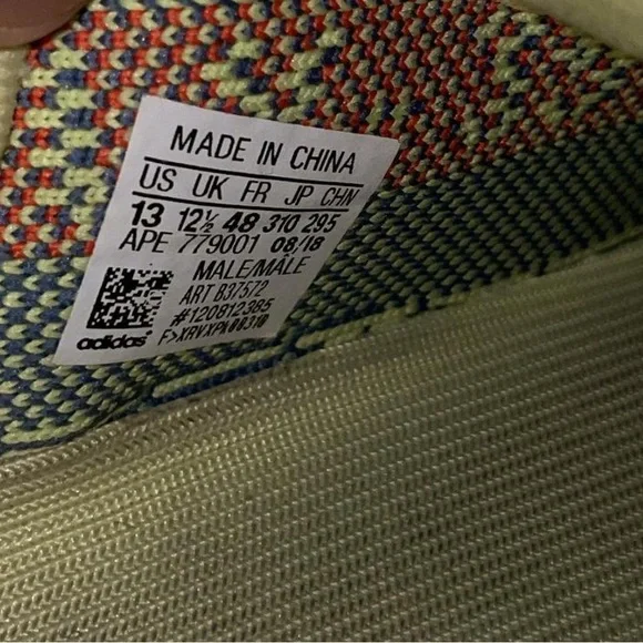 Adidas— Yeezy boost 350 v2 in semi frozen yellow colorway - Picture 2 of 6